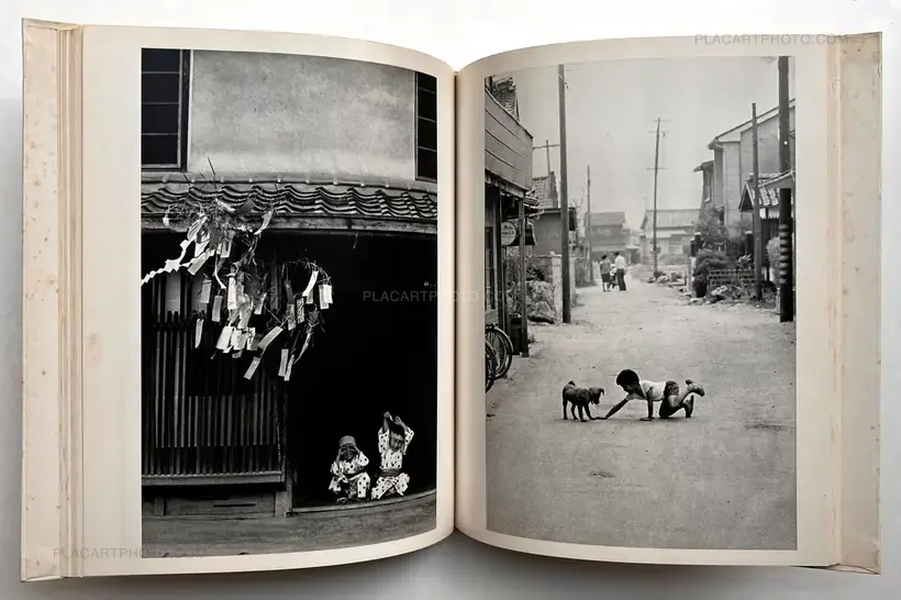 Warabe goyomi / Children the year around