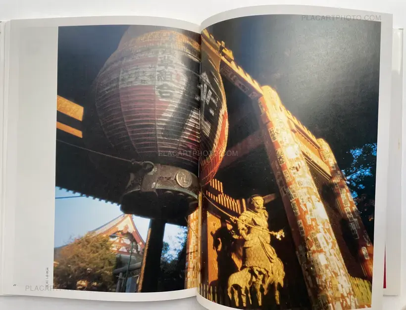 Stare At Pinhole – To The World Of Pinhole Camera