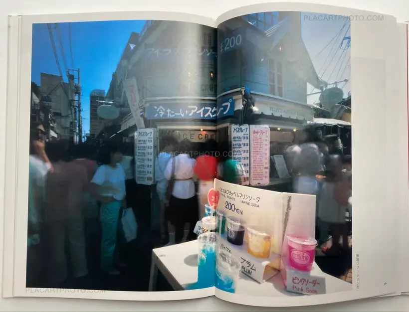 Stare At Pinhole – To The World Of Pinhole Camera