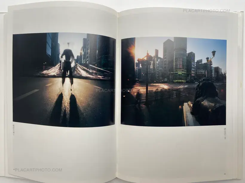 Stare At Pinhole – To The World Of Pinhole Camera