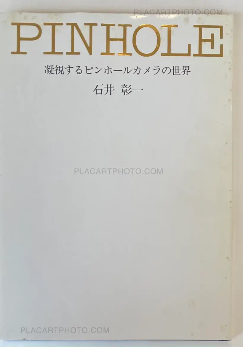 Stare At Pinhole – To The World Of Pinhole Camera