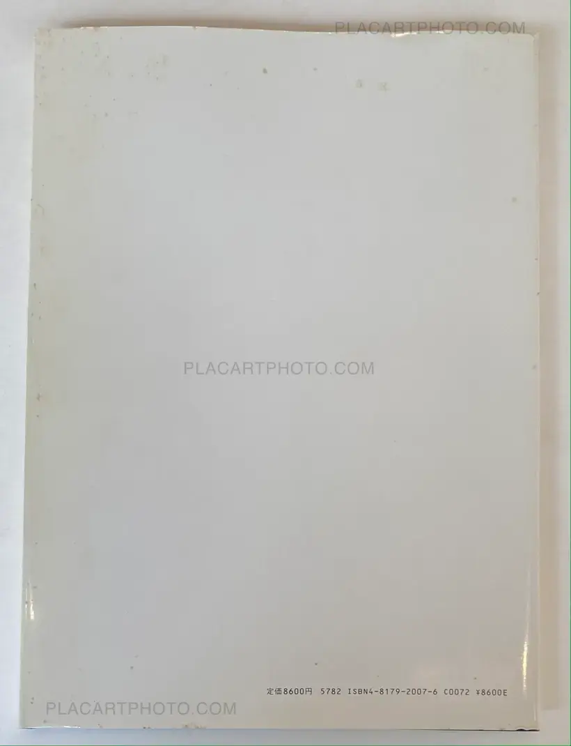 Stare At Pinhole – To The World Of Pinhole Camera