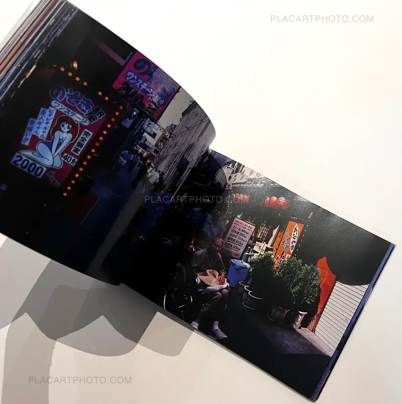 Genshoku no machi / Streets in primary colours