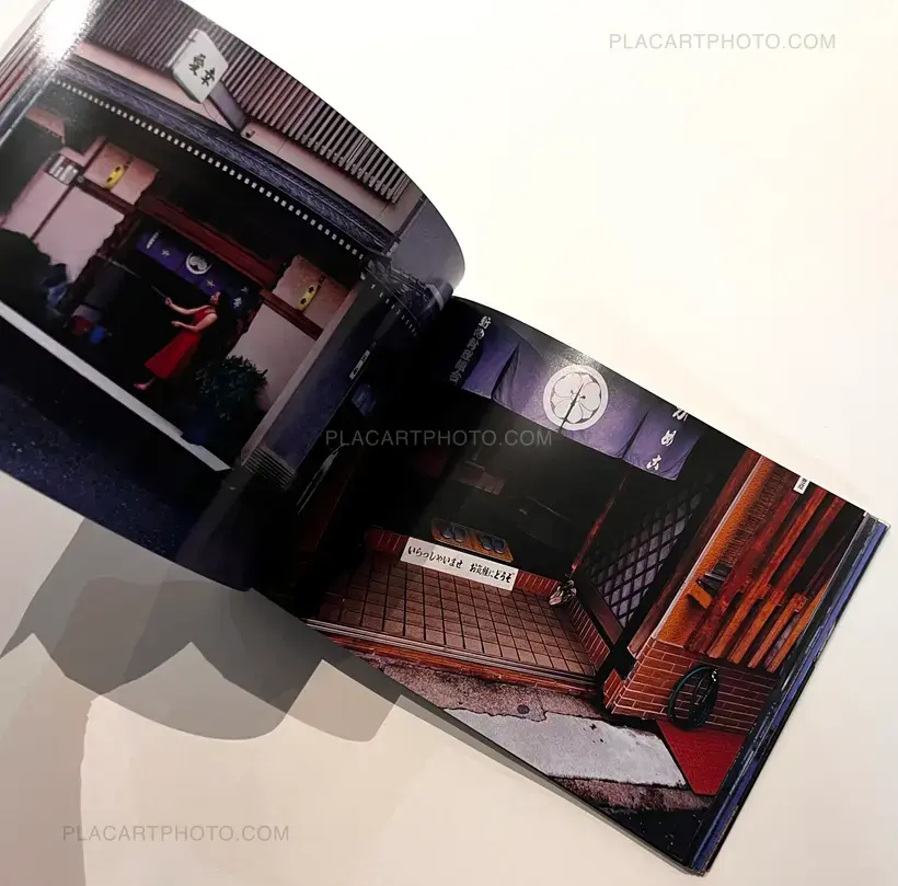 Genshoku no machi / Streets in primary colours