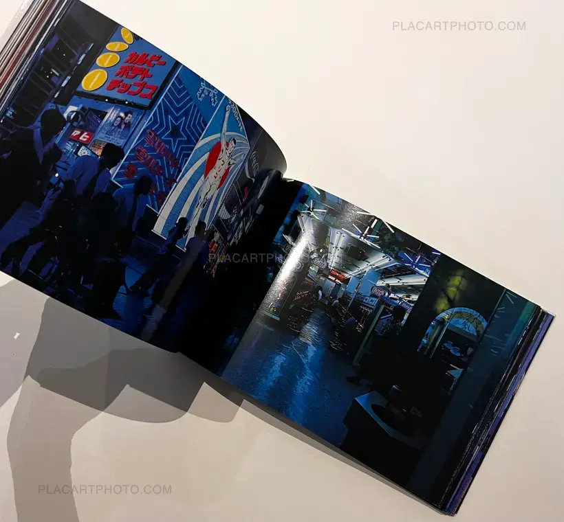 Genshoku no machi / Streets in primary colours