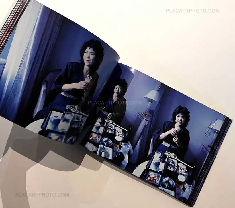 Genshoku no machi / Streets in primary colours