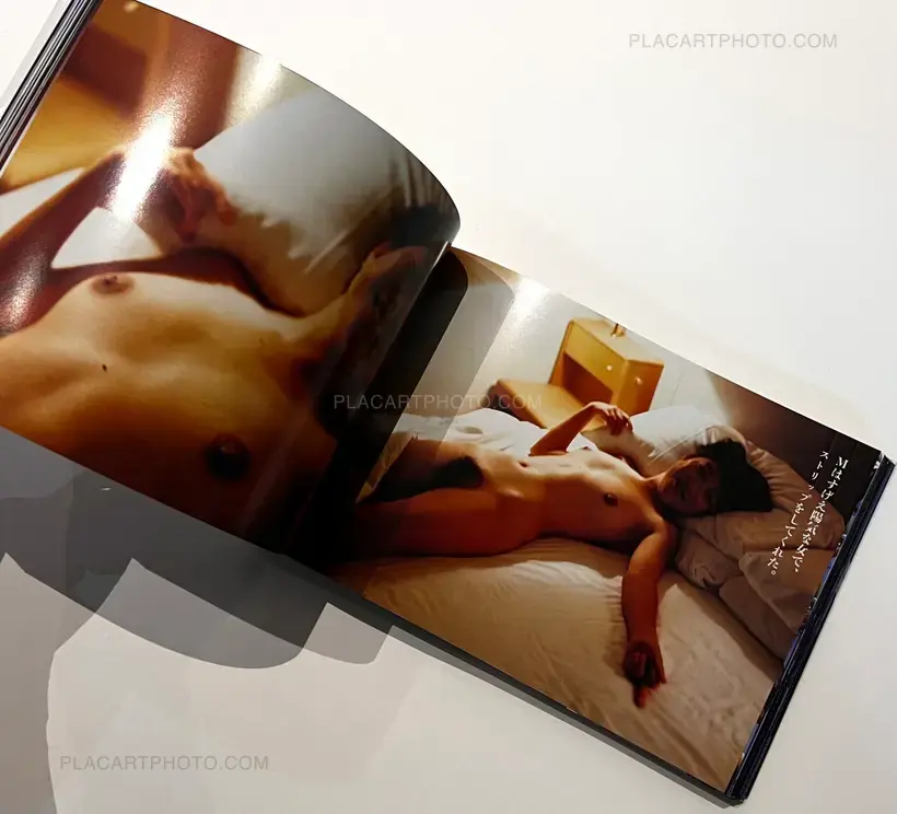 Genshoku no machi / Streets in primary colours