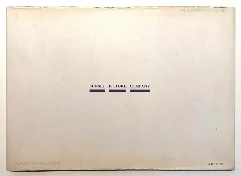 Sunset Light Cocktail