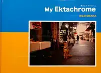 My Ektachrome (Signed)