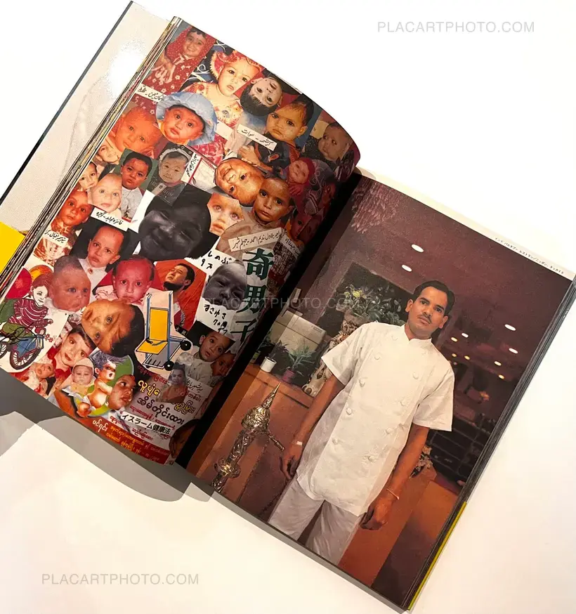 Nippon Takaine / Nippon Expensive!