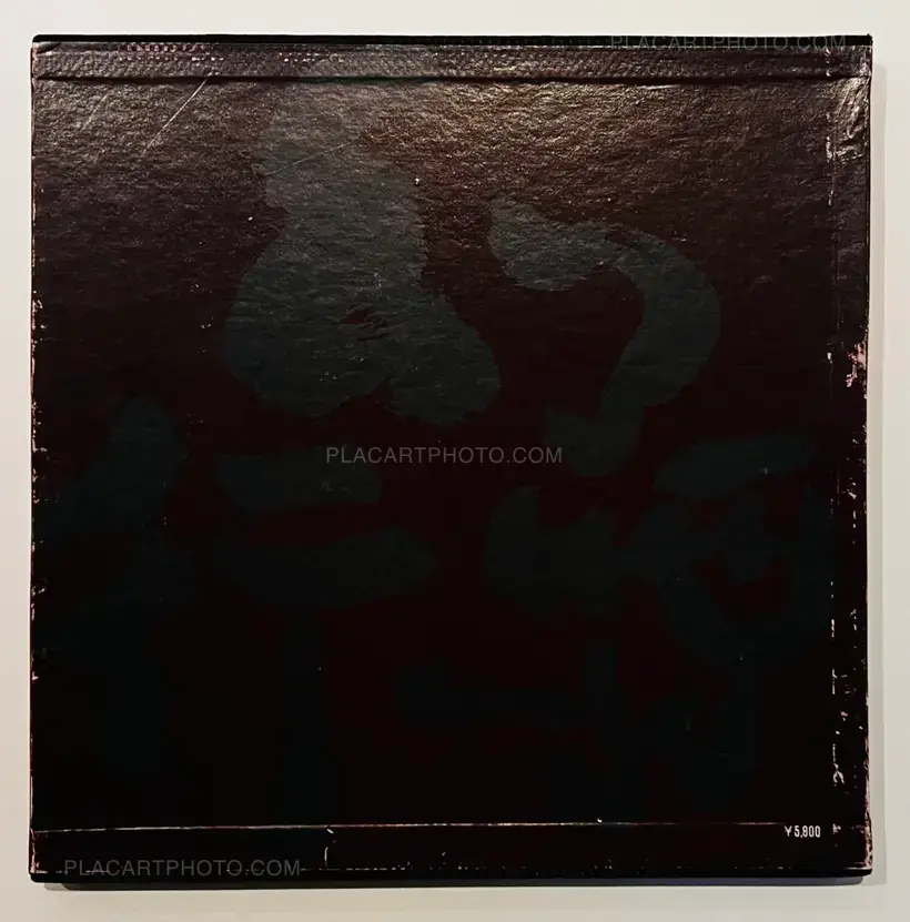 Maro Akaji / Genyako (Signed)