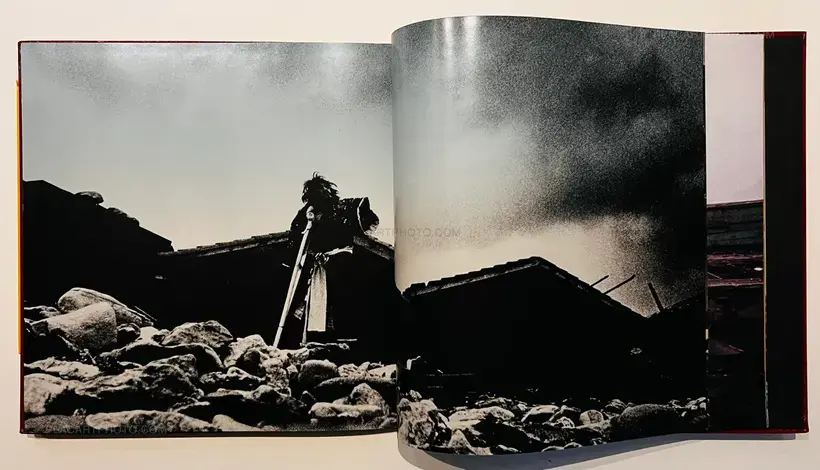 Maro Akaji / Genyako (Signed)