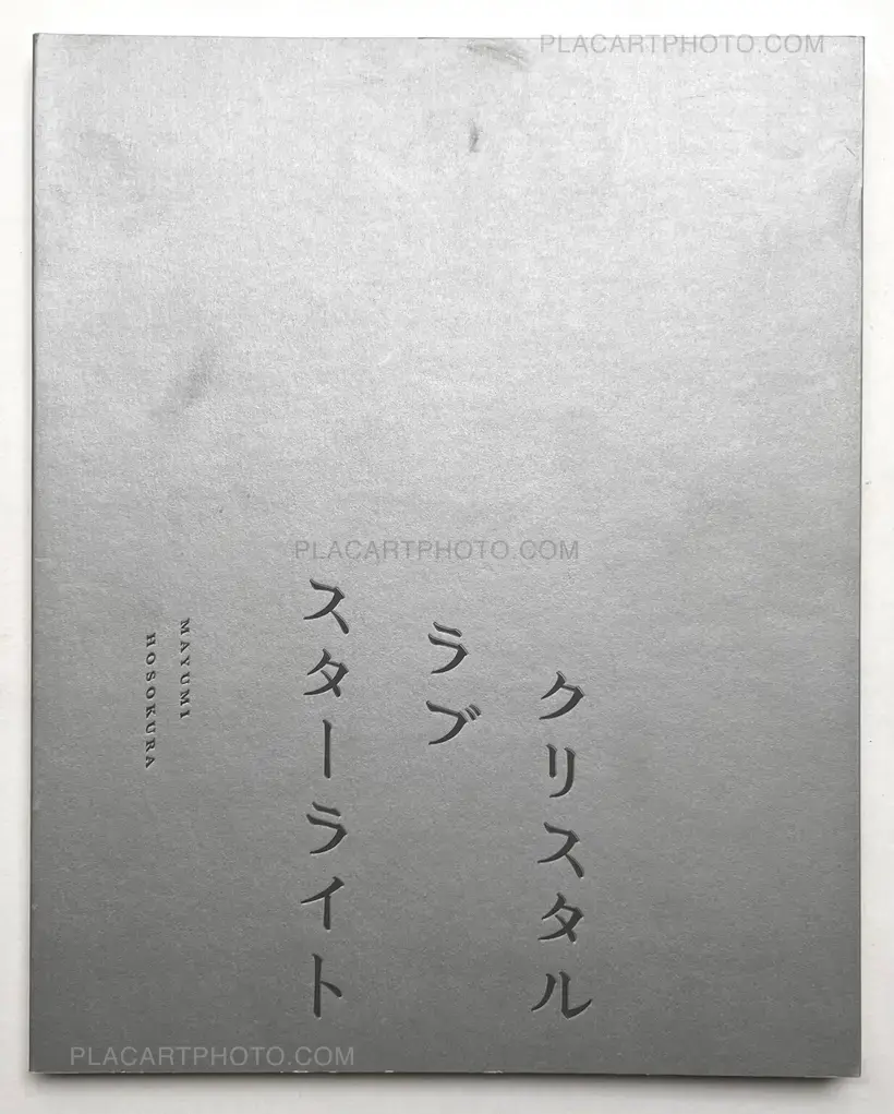 CRYSTAL LOVE STARLIGHT