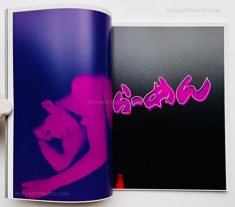 CRYSTAL LOVE STARLIGHT