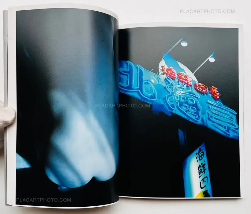 CRYSTAL LOVE STARLIGHT