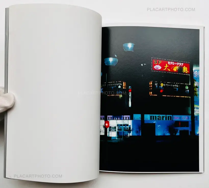 CRYSTAL LOVE STARLIGHT