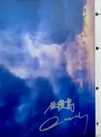 SADOGASHIMA (Signed)