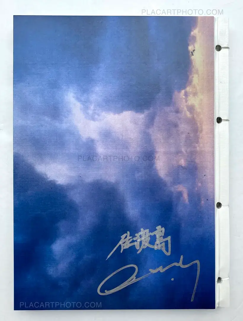 SADOGASHIMA (Signed)