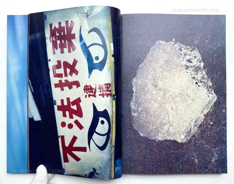 SADOGASHIMA (Signed)