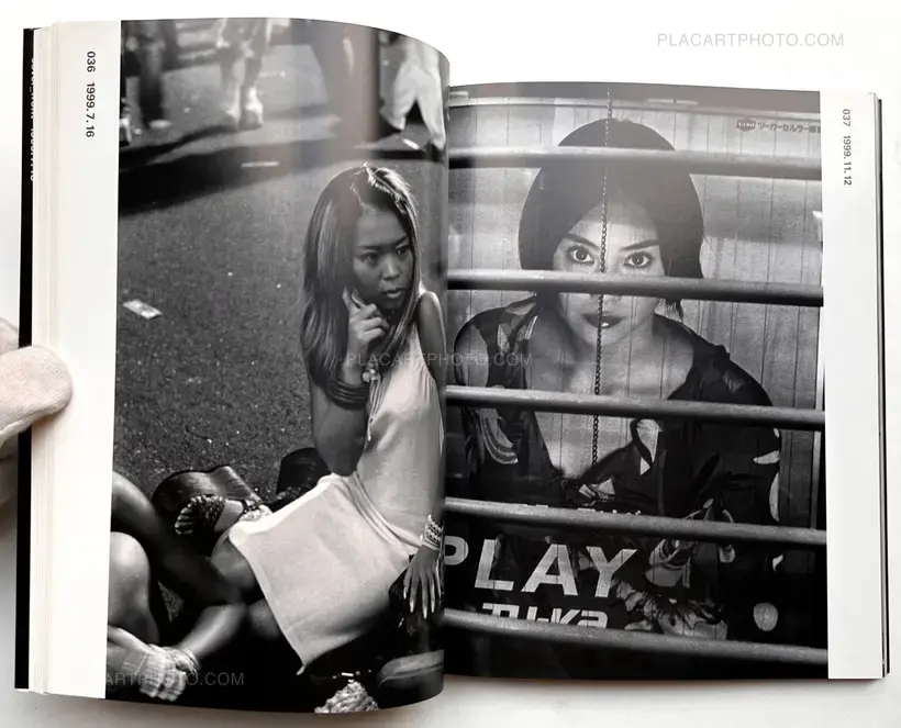 Hot Dog Shinjuku 1999-2000