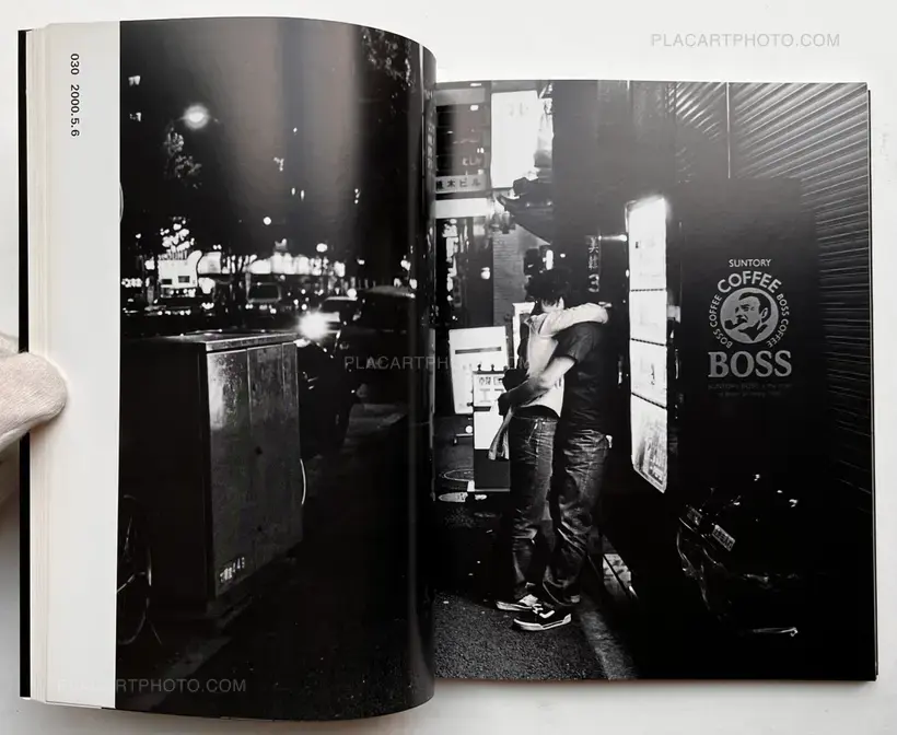 Hot Dog Shinjuku 1999-2000