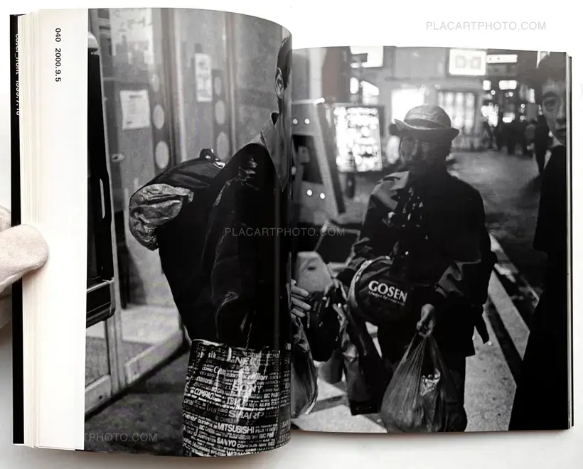 Hot Dog Shinjuku 1999-2000