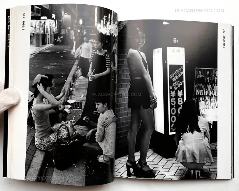 Hot Dog Shinjuku 1999-2000