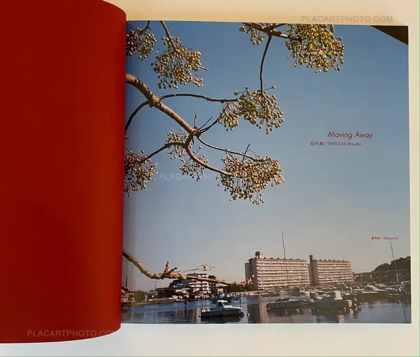 Moving Away (SIGNED)