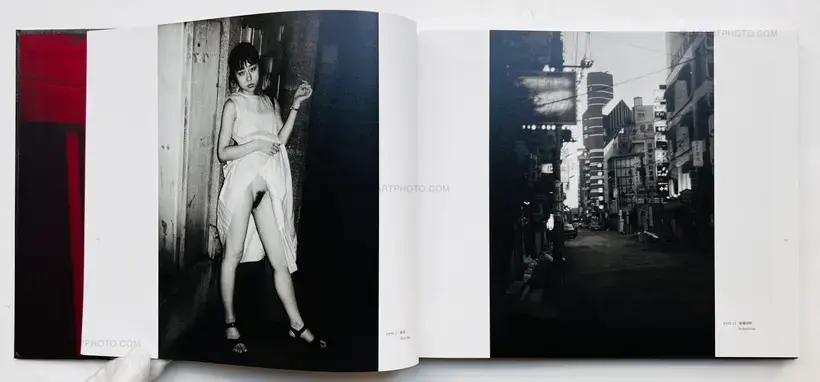 TOKYO ON THE BRINK OF SANITY (SIGNED)