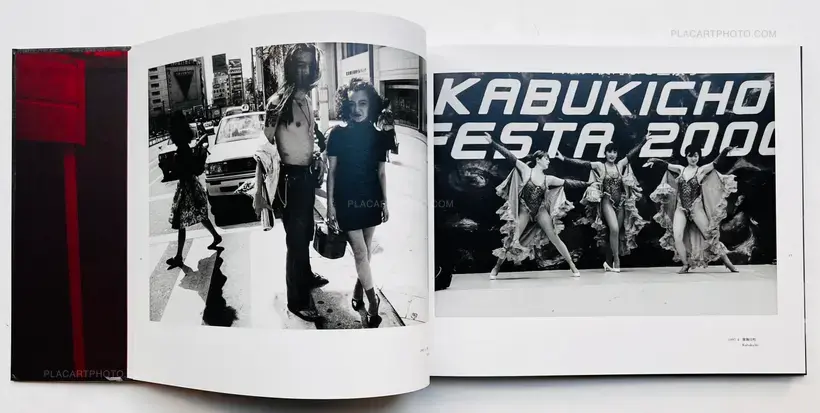 TOKYO ON THE BRINK OF SANITY (SIGNED)