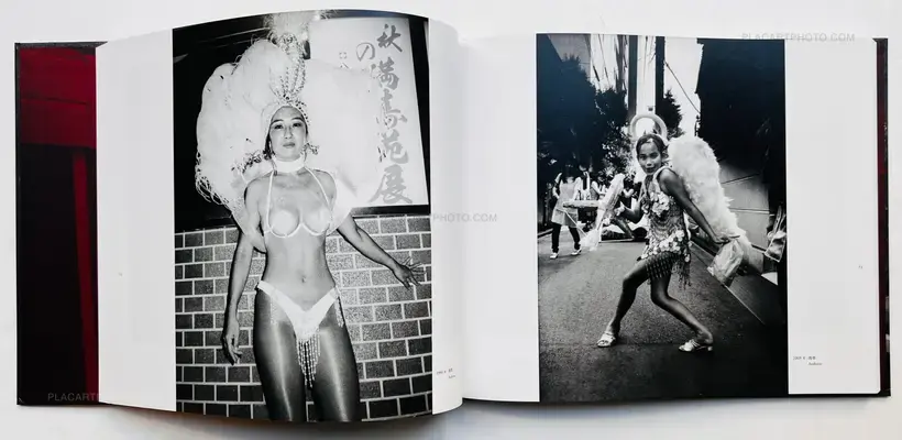 TOKYO ON THE BRINK OF SANITY (SIGNED)