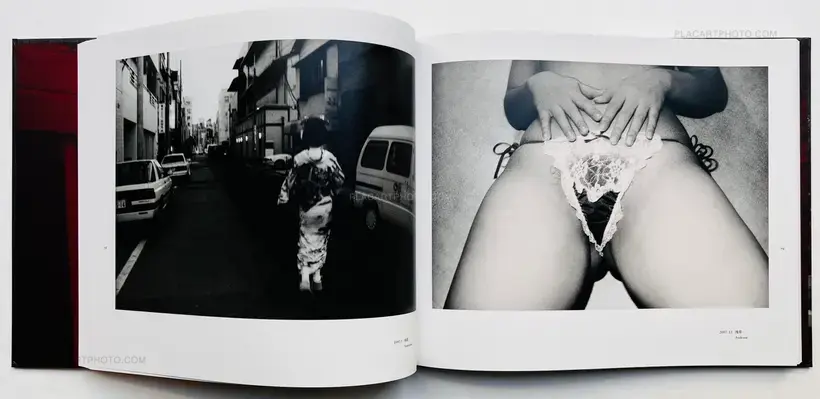 TOKYO ON THE BRINK OF SANITY (SIGNED)