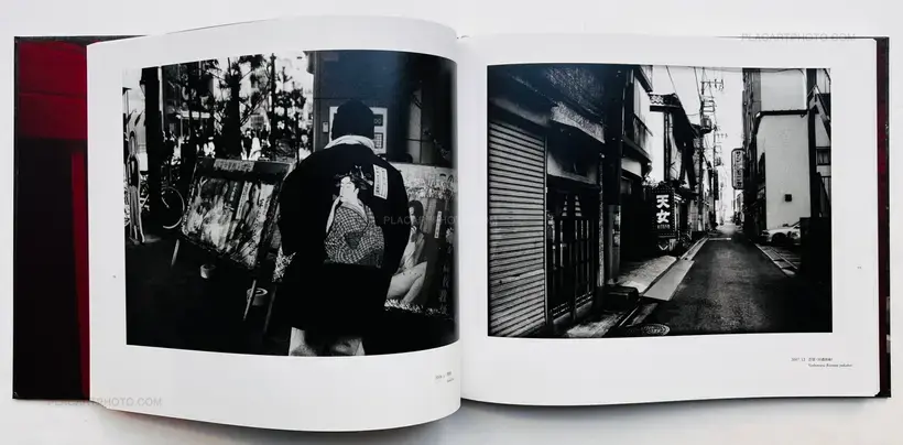 TOKYO ON THE BRINK OF SANITY (SIGNED)