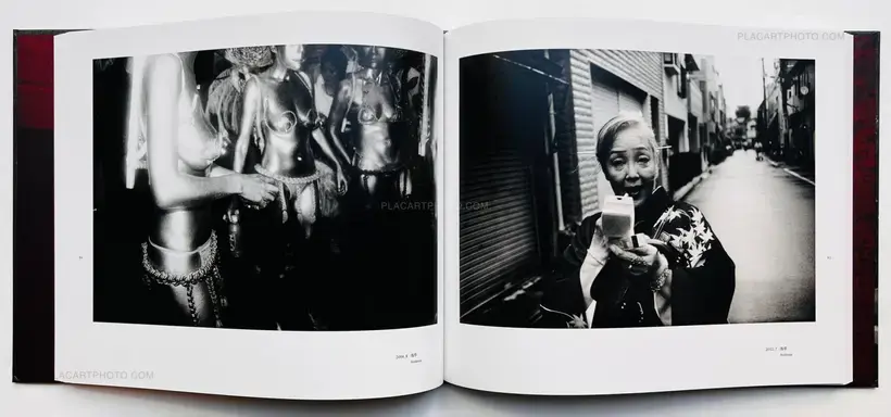 TOKYO ON THE BRINK OF SANITY (SIGNED)