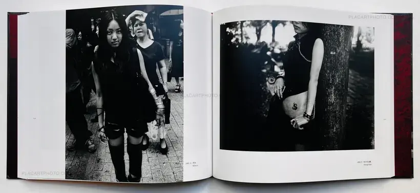 TOKYO ON THE BRINK OF SANITY (SIGNED)