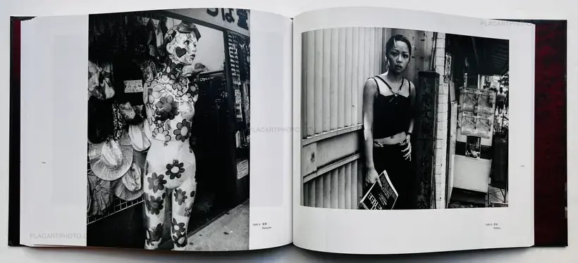 TOKYO ON THE BRINK OF SANITY (SIGNED)