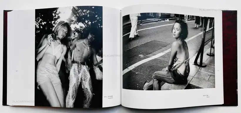 TOKYO ON THE BRINK OF SANITY (SIGNED)