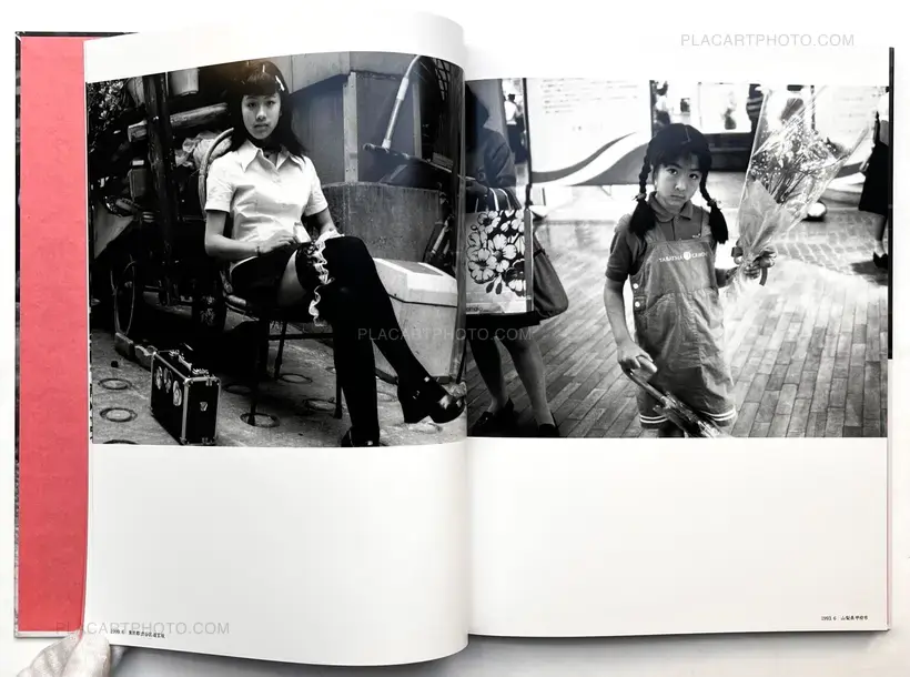 HOTARU(FIREFLY) (SIGNED)