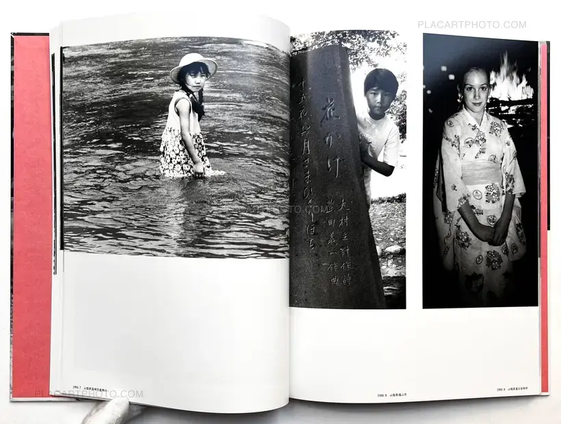 HOTARU(FIREFLY) (SIGNED)