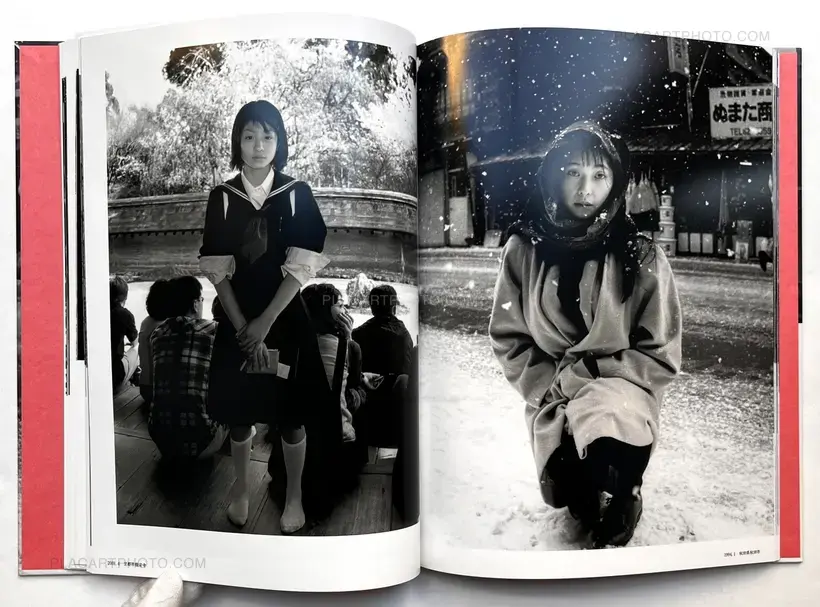 HOTARU(FIREFLY) (SIGNED)