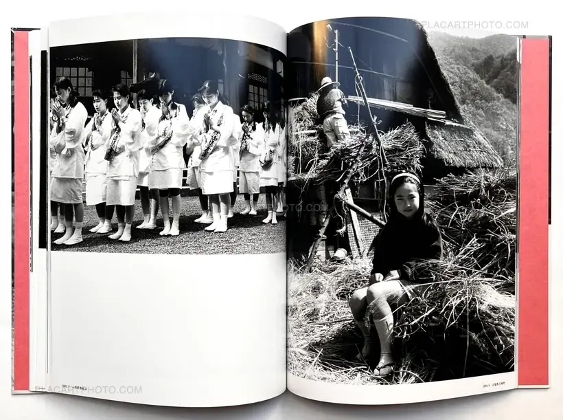 HOTARU(FIREFLY) (SIGNED)