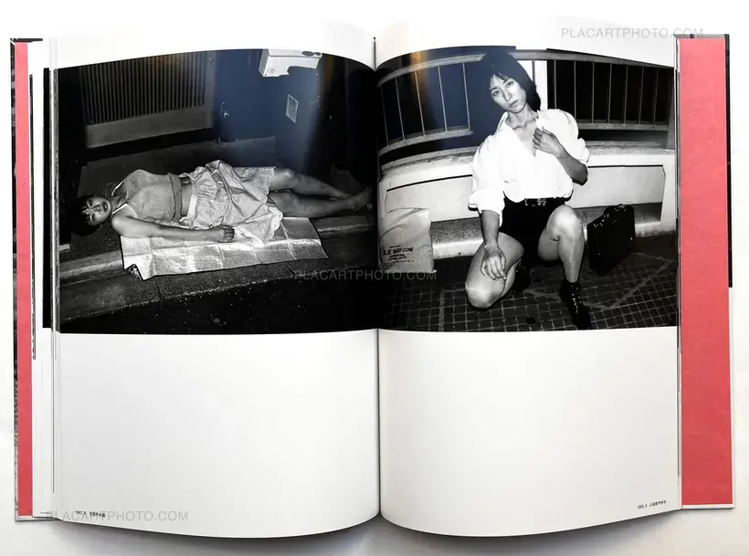 HOTARU(FIREFLY) (SIGNED)