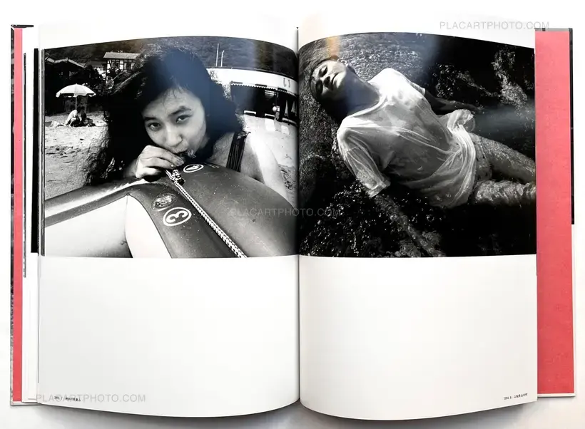 HOTARU(FIREFLY) (SIGNED)