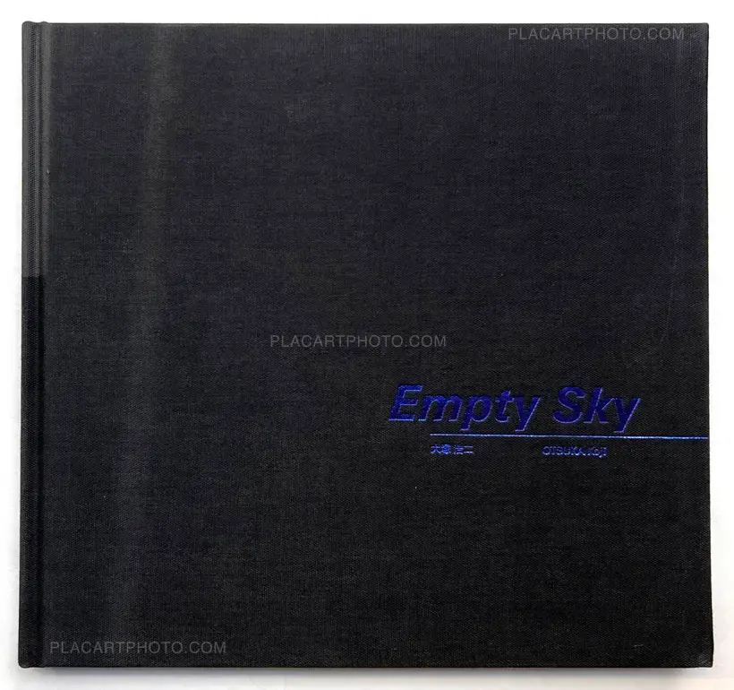 Empty Sky