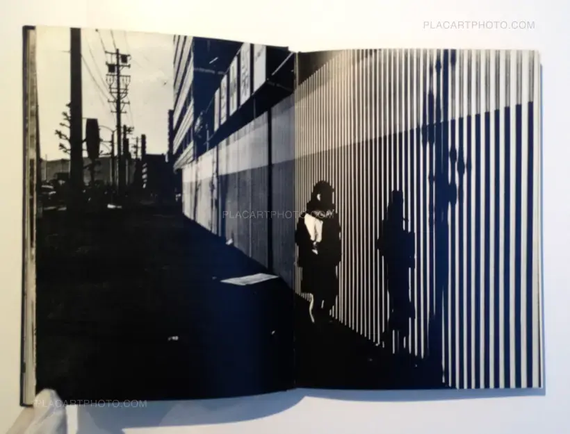 Hiroshima, Hiroshima, Hiroshima (With yellow leaflet)