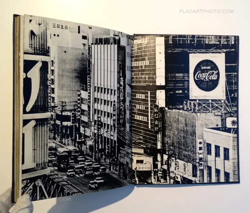 Hiroshima, Hiroshima, Hiroshima (With yellow leaflet)