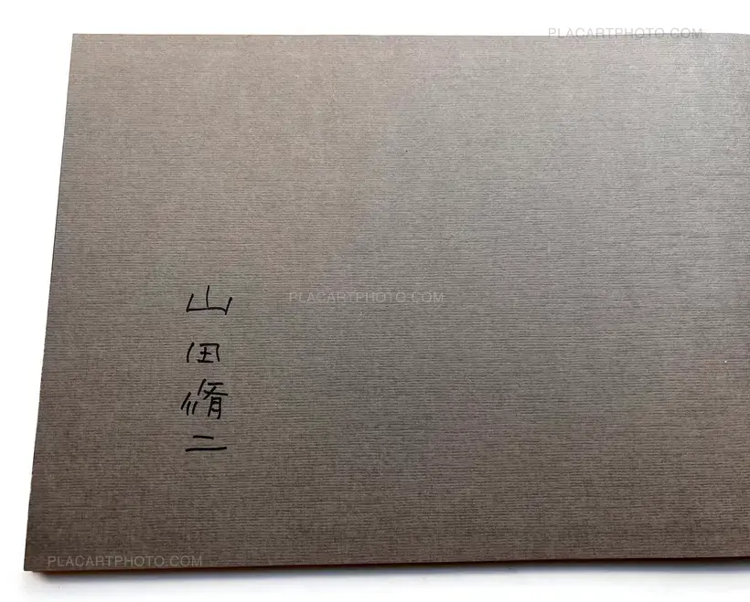 NIHON MURA 1969-79 (SIGNED WITH OBI)