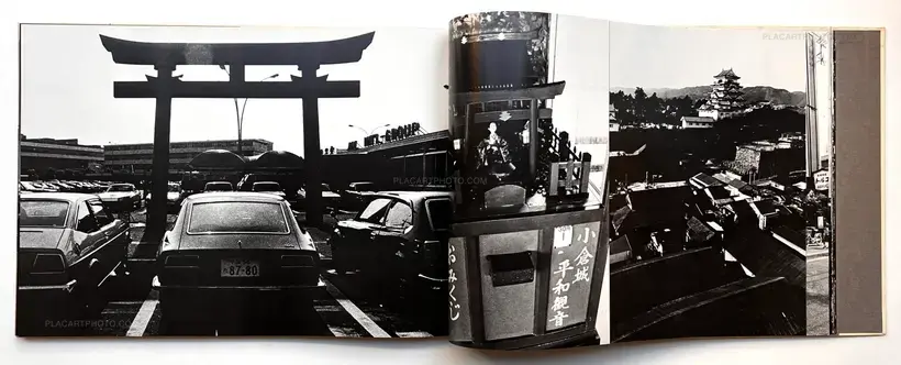 NIHON MURA 1969-79 (SIGNED WITH OBI)