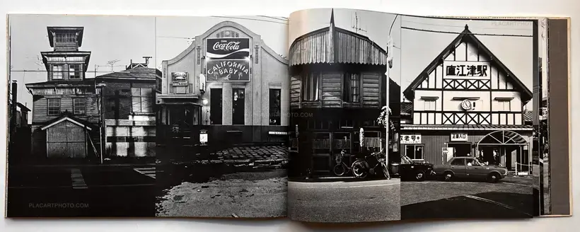 NIHON MURA 1969-79 (SIGNED WITH OBI)