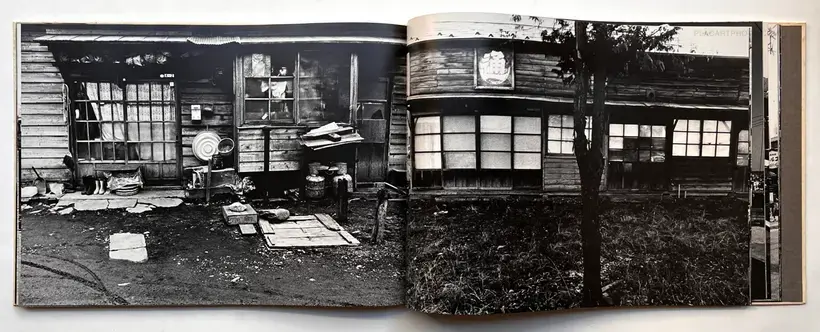 NIHON MURA 1969-79 (SIGNED WITH OBI)